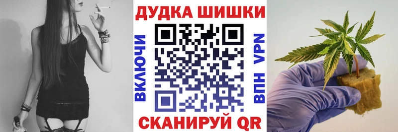 Наркошоп купить Cocaine  Альфа ПВП  Меф мяу мяу  ГАШ  Конопля  Лихославль