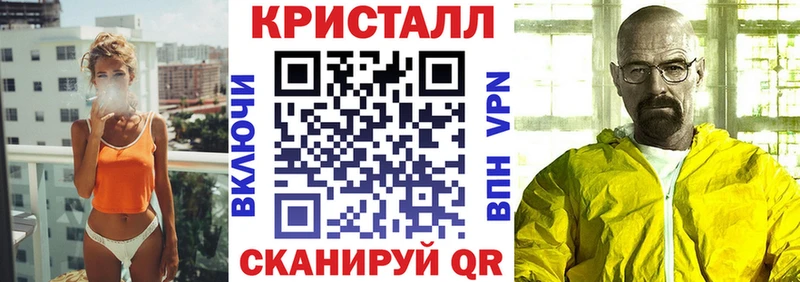 Купить  Лихославль  Amphetamine 98% 