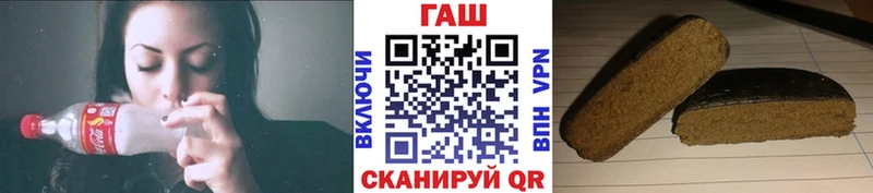 ГАШ VHQ Лихославль