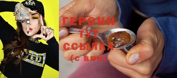 кокаин колумбия Кулебаки