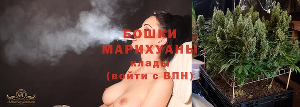 мефедрон мука Кукмор