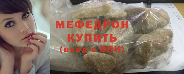 кокаин колумбия Кулебаки
