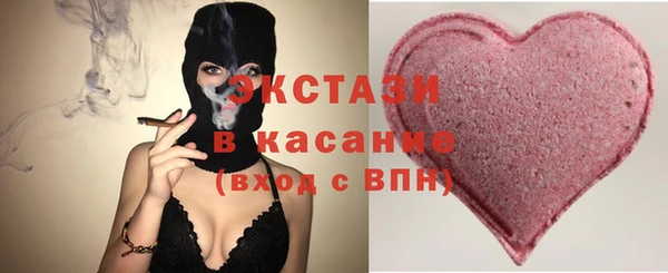 кокаин колумбия Кулебаки