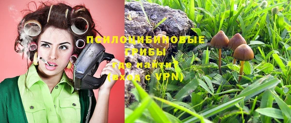 кокаин колумбия Кулебаки