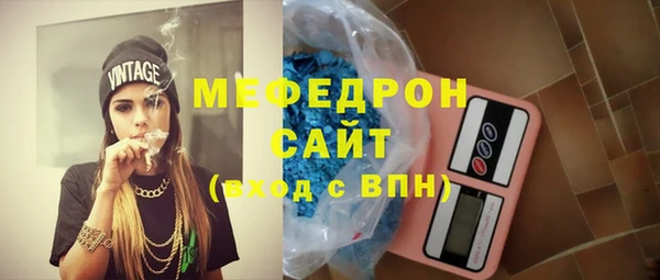кокаин колумбия Кулебаки
