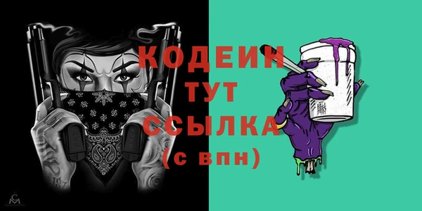 мефедрон мука Кукмор