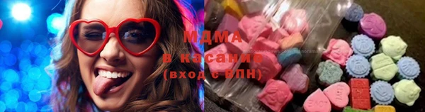 мефедрон мука Кукмор