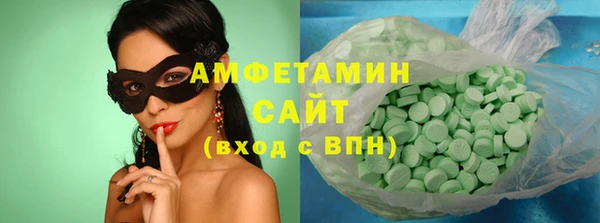 mdma Липки