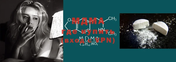 кокаин колумбия Кулебаки