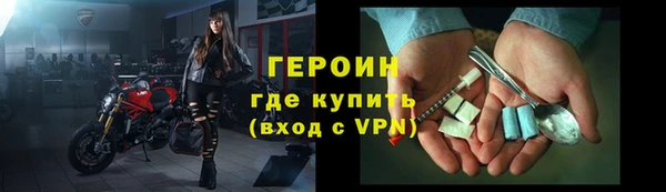 мефедрон мука Кукмор