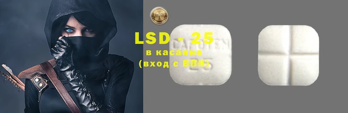 амфетамин Куйбышев
