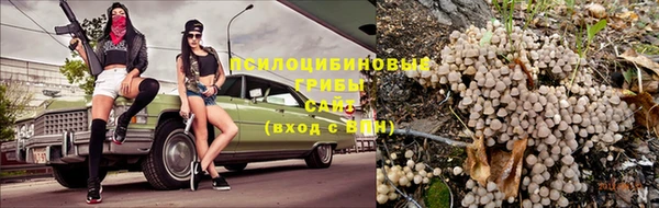 кокаин колумбия Кулебаки