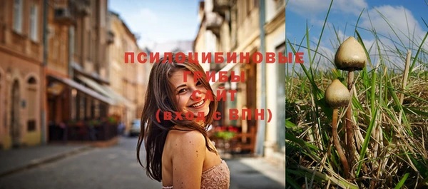 мефедрон мука Кукмор