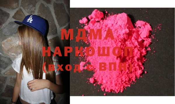 мефедрон мука Кукмор