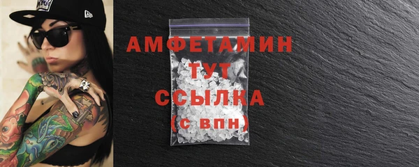 кокаин колумбия Кулебаки