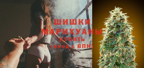 мефедрон мука Кукмор