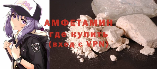 мефедрон мука Кукмор
