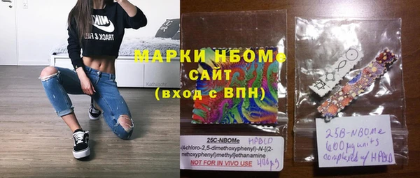 кокаин колумбия Кулебаки