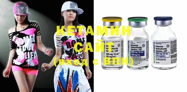 кокаин колумбия Кулебаки