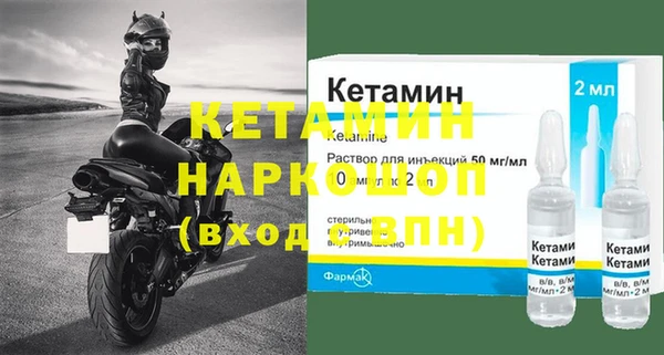 кокаин колумбия Кулебаки