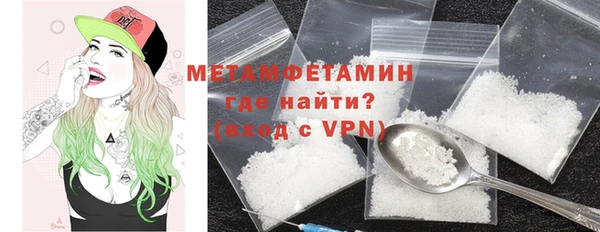 мефедрон мука Кукмор
