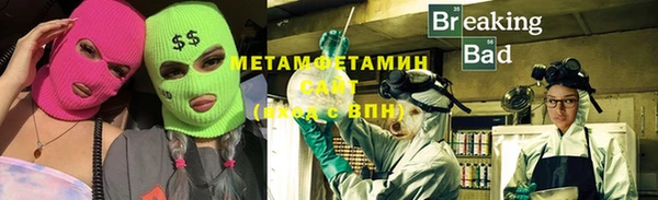 мефедрон мука Кукмор