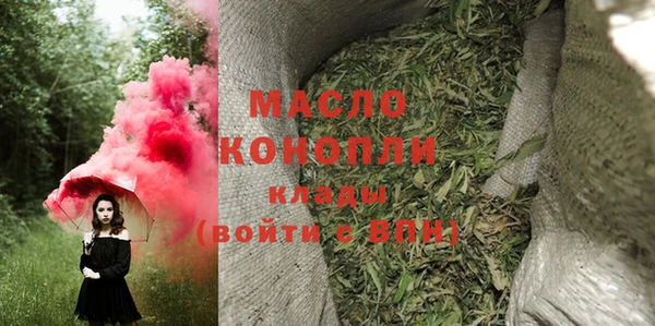 кокаин колумбия Кулебаки