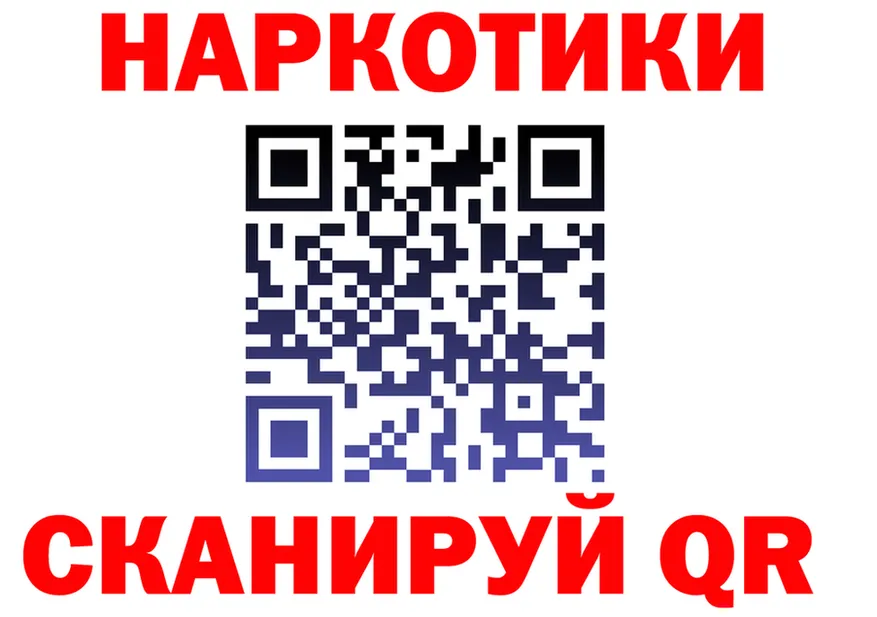 А ПВП СК как зайти сайты даркнета mega Лихославль