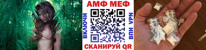 Купить где  Лихославль  Метамфетамин Декстрометамфетамин 99.9% 
